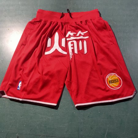 Houston Rockets Red Shorts